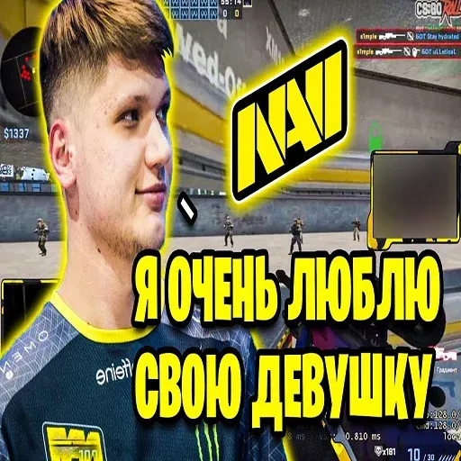 Моменты - Sticker 20