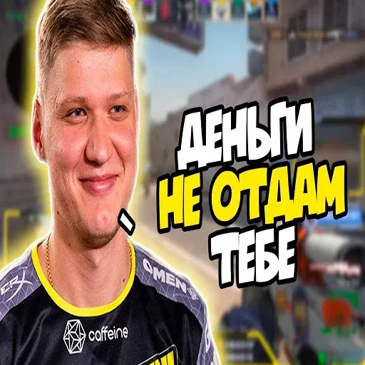 Моменты - Sticker 18