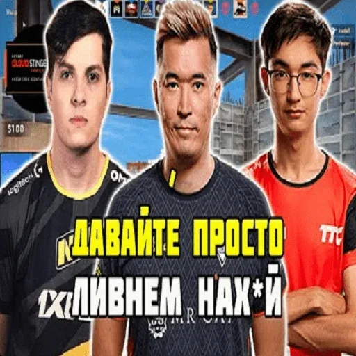 Моменты - Sticker 13