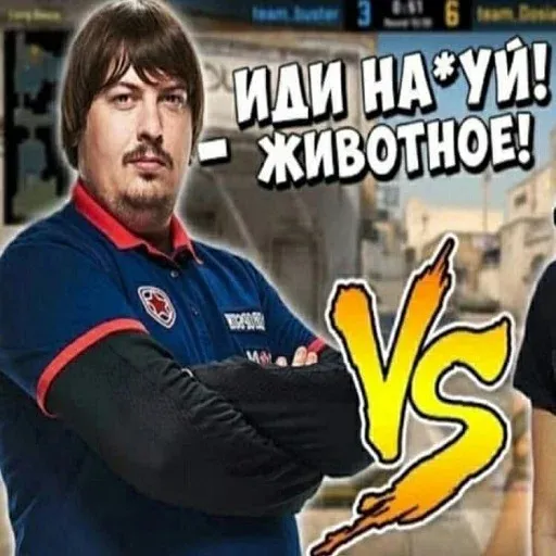 Моменты - Sticker 11