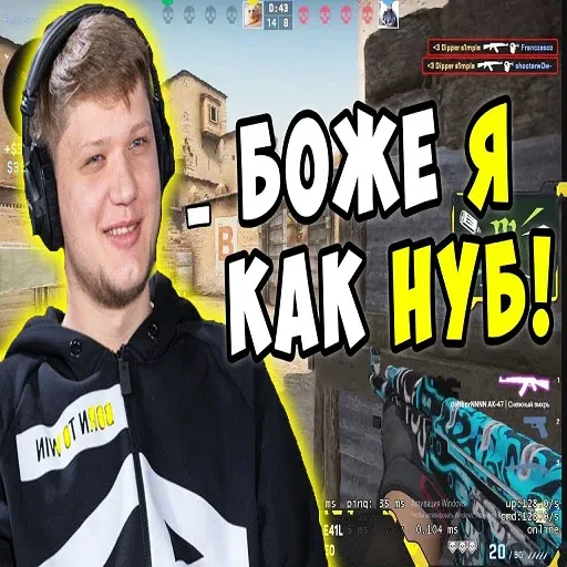 Моменты - Sticker 29