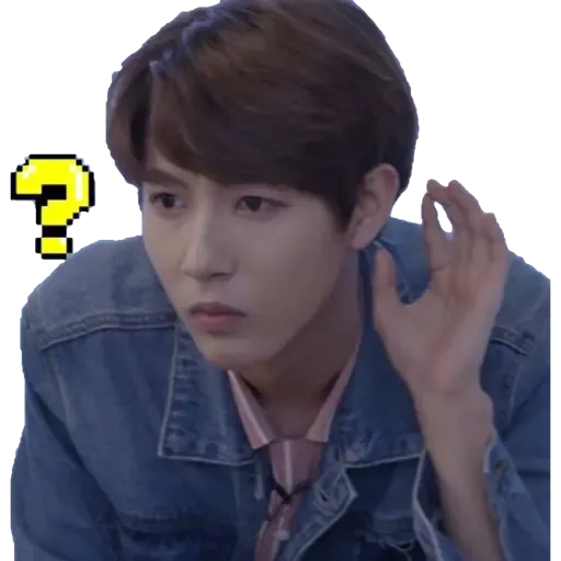 NCT memes - season 4 - Sticker 30