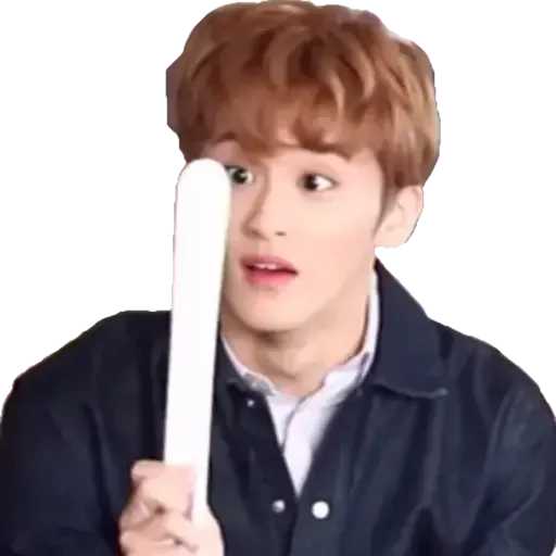 NCT memes - season 4 - Sticker 20