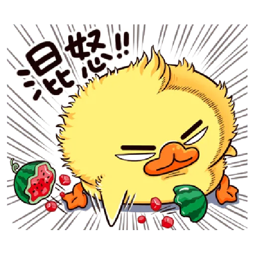 地方鴨鴨 - Sticker 14