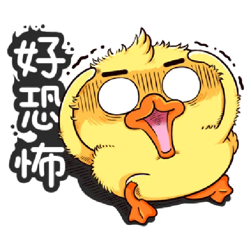 地方鴨鴨 - Sticker 15