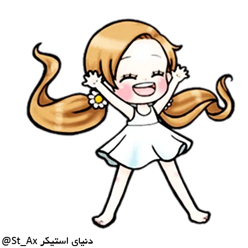 Ninoo - Sticker 11