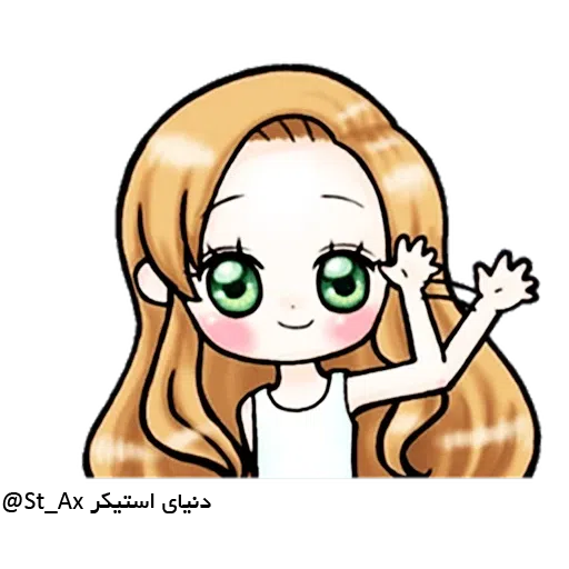 Ninoo - Sticker 13