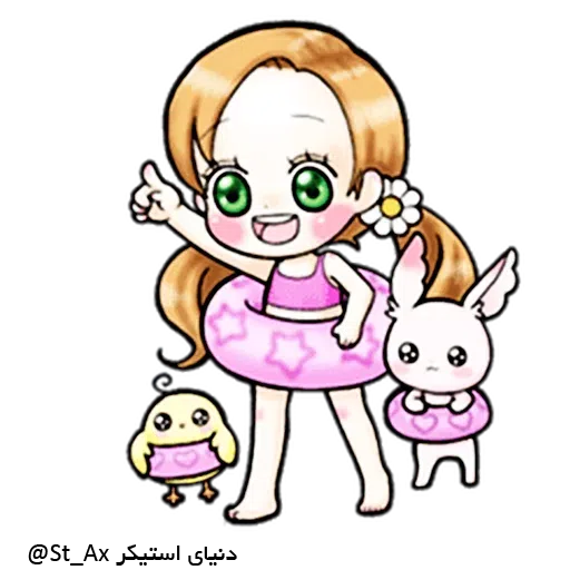 Ninoo - Sticker 12