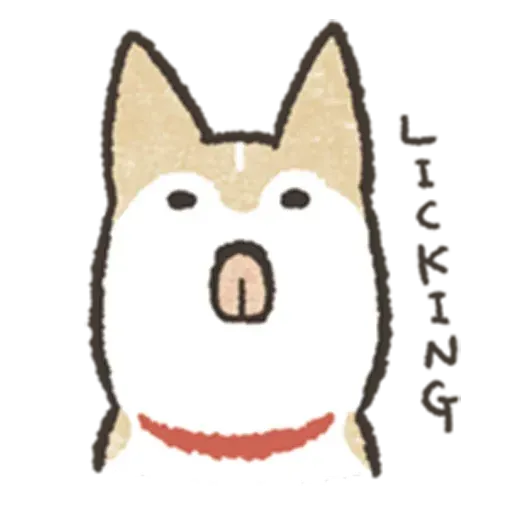 Shibadog - Sticker 11