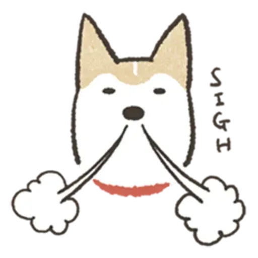 Shibadog - Sticker 23