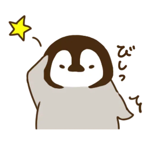 penguinn - Sticker 11