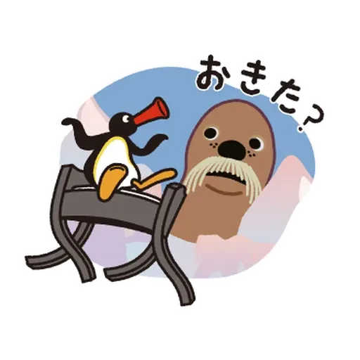 Pingu "Sense of Pingu" sticker - Sticker 13