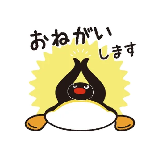 Pingu "Sense of Pingu" sticker - Sticker 12