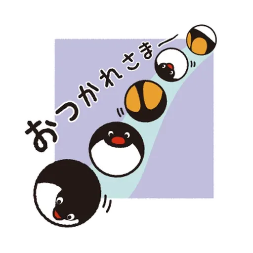 Pingu "Sense of Pingu" sticker - Sticker 16