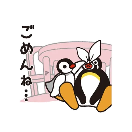 Pingu "Sense of Pingu" sticker - Sticker 9