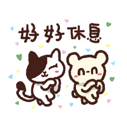 FunPiBear with BROWN & FRIENDS - Sticker 20