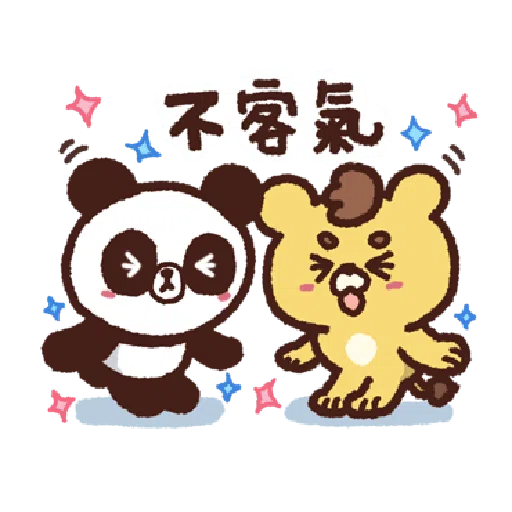 FunPiBear with BROWN & FRIENDS - Sticker 22