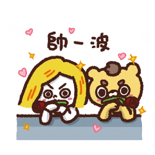 FunPiBear with BROWN & FRIENDS - Sticker 17