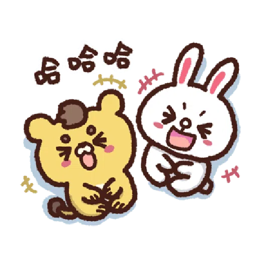 FunPiBear with BROWN & FRIENDS - Sticker 12