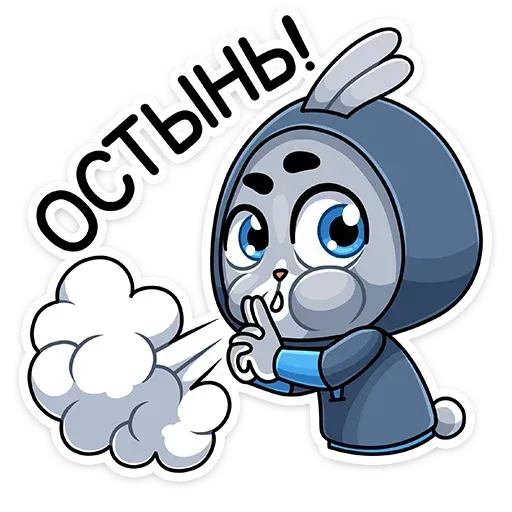 Банзайка - Sticker 17