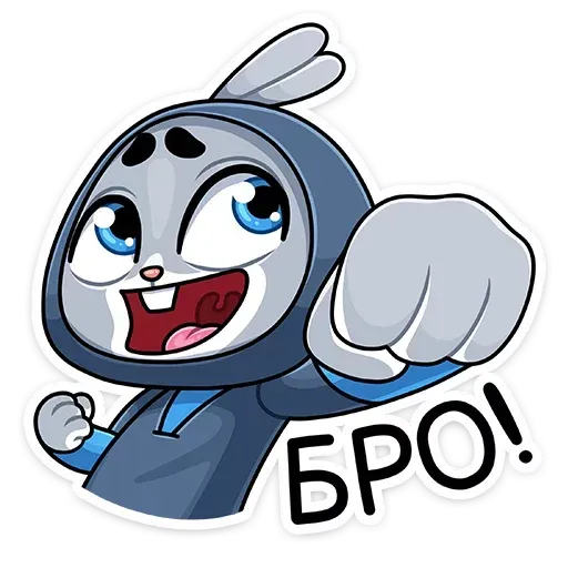 Банзайка - Sticker 13