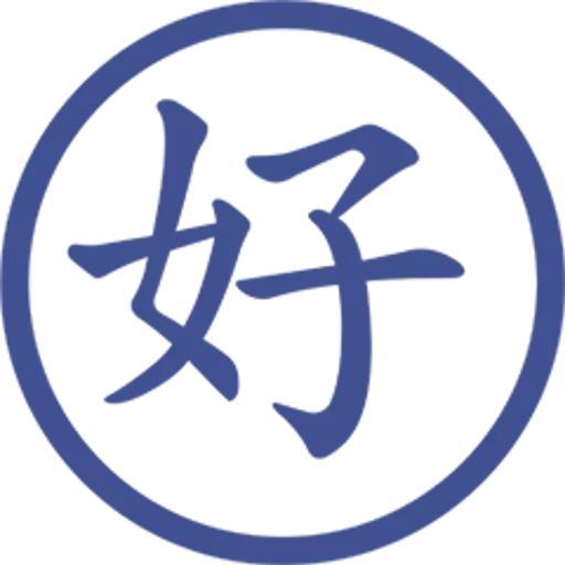 印仔 - Sticker 26