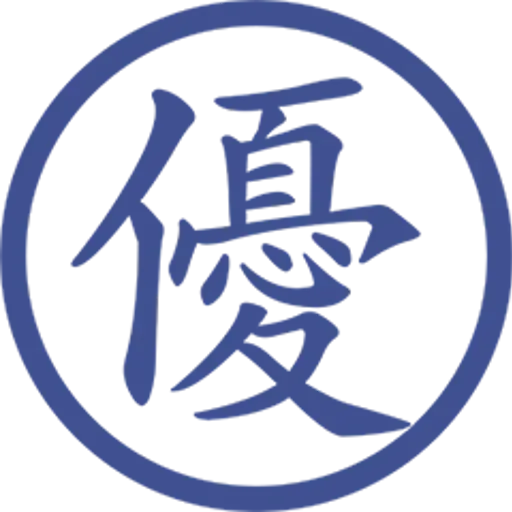印仔 - Sticker 24