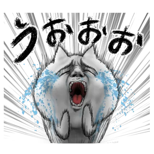 3c - Sticker 13
