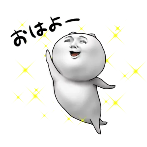 3c - Sticker 16