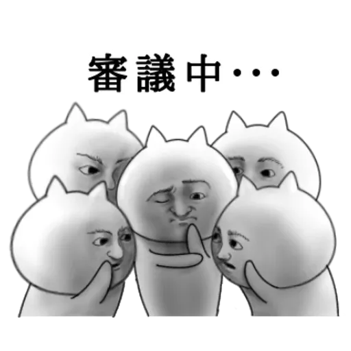 3c - Sticker 29