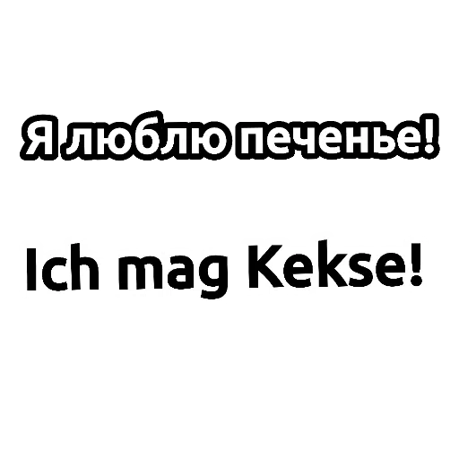 ExplosionYB 3 - Sticker 17