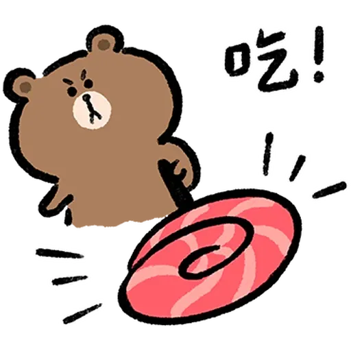 熊大兔兔热恋中 - Sticker 19