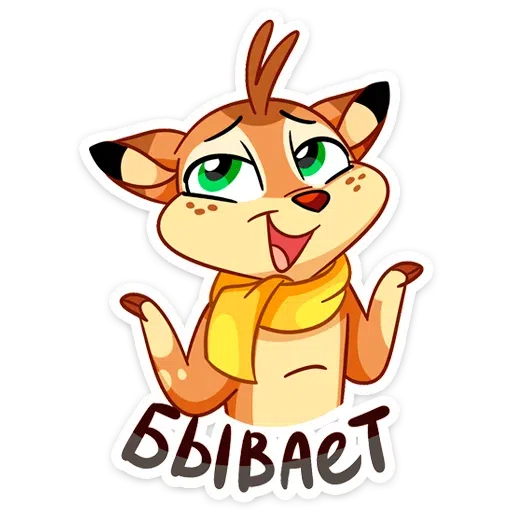 Oops - Sticker 16