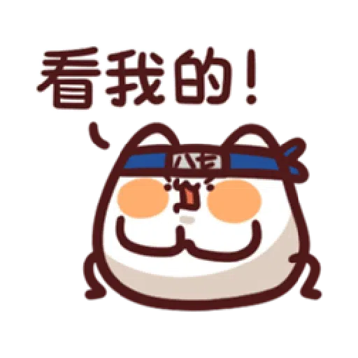 LV.15 野生喵喵怪 (87小忍者) - Sticker 9
