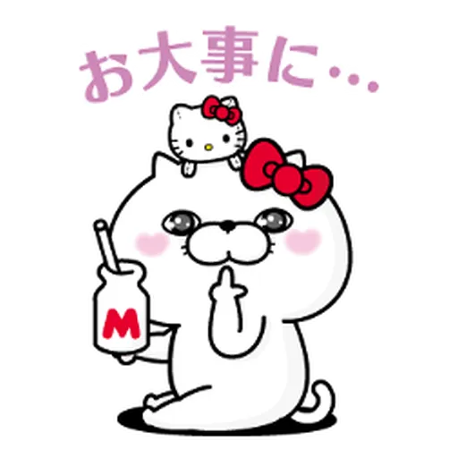 YOSISTAMP-兔兔100%過激貼圖 2 + SANRIO CHARACTERS - Sticker 28