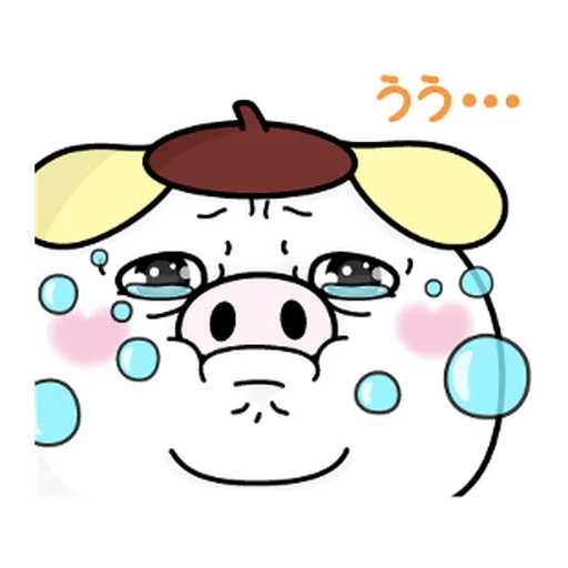 YOSISTAMP-兔兔100%過激貼圖 2 + SANRIO CHARACTERS - Sticker 26