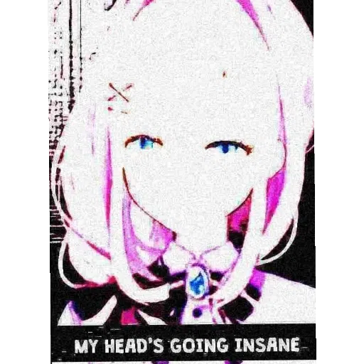 meme(maybe) - Sticker 12