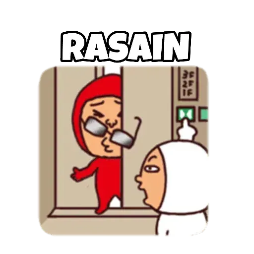 Random - Sticker 15