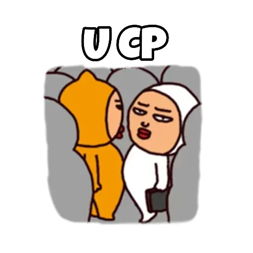 Random - Sticker 23