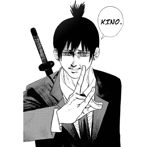 Chainsaw man 2 - Sticker 11