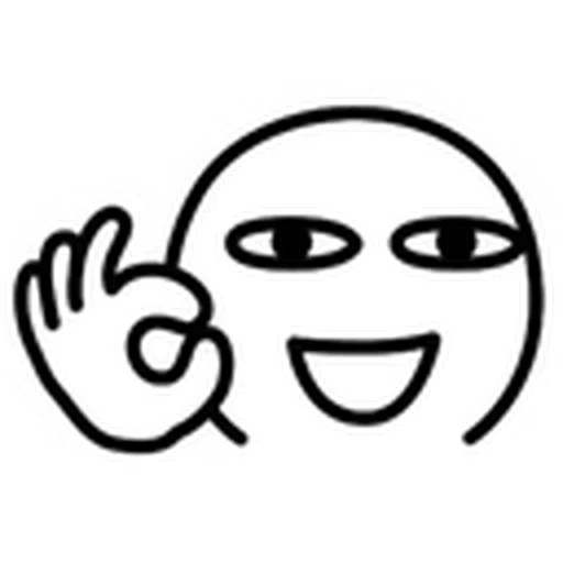 ARU_2 - Sticker 18