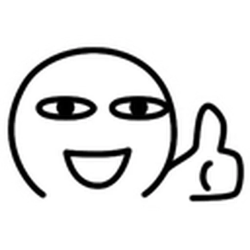 ARU_2 - Sticker 12