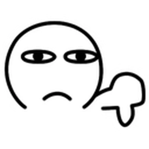 ARU_2 - Sticker 13