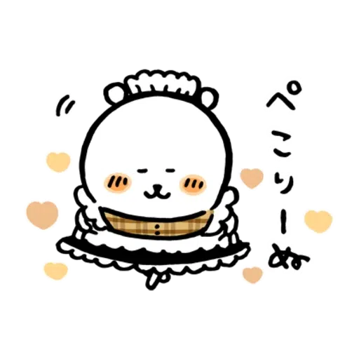 jb6 - Sticker 27