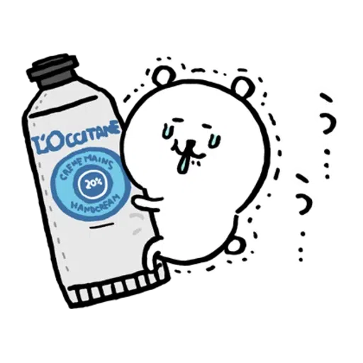 jb6 - Sticker 20