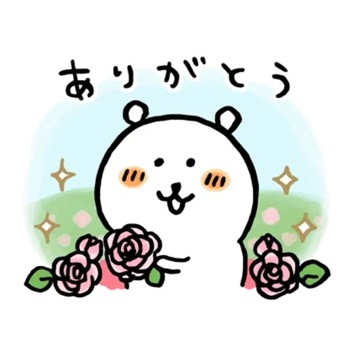 jb6 - Sticker 10