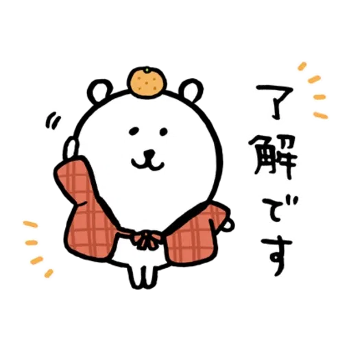 jb6 - Sticker 23