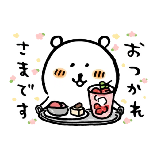 jb6 - Sticker 11