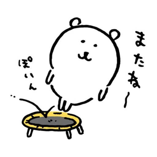 jb6 - Sticker 17