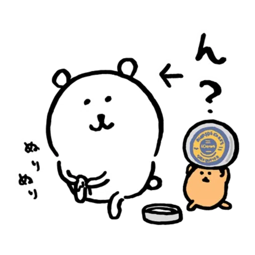 jb6 - Sticker 19